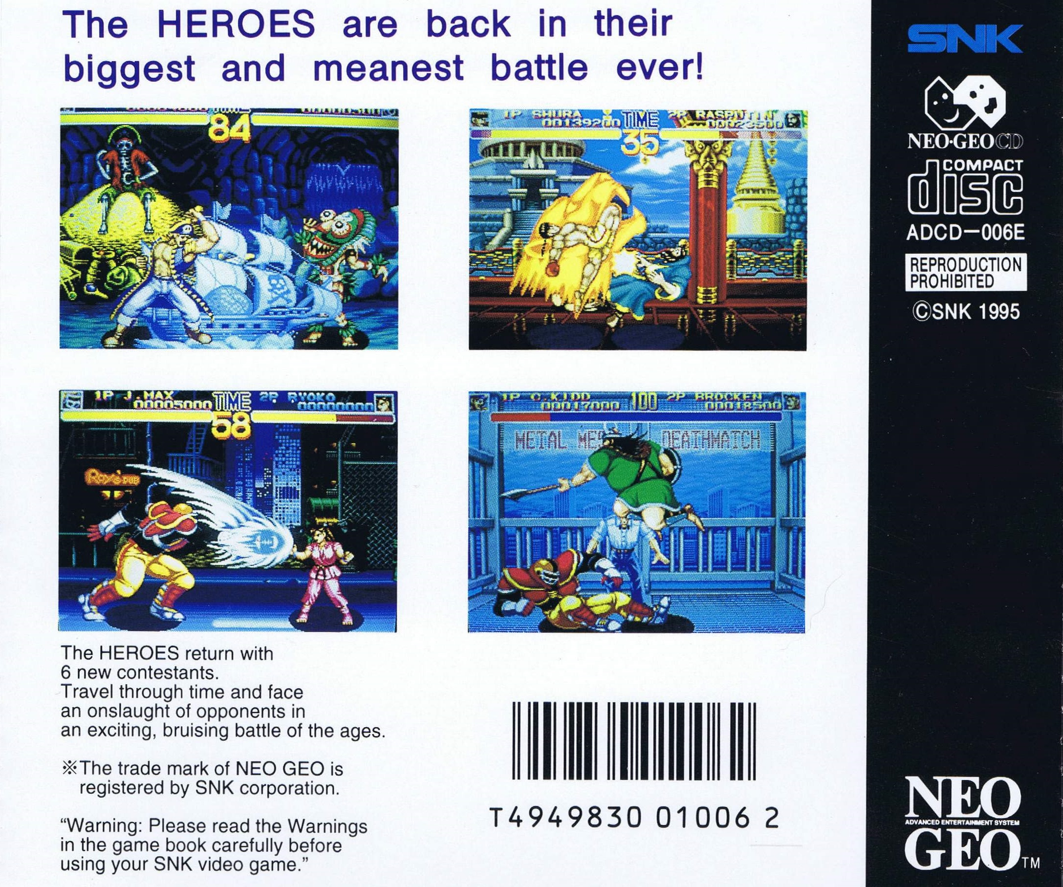 World Heroes 2 (Neo Geo CD) (Neo Geo) (gamerip) (1995) MP3